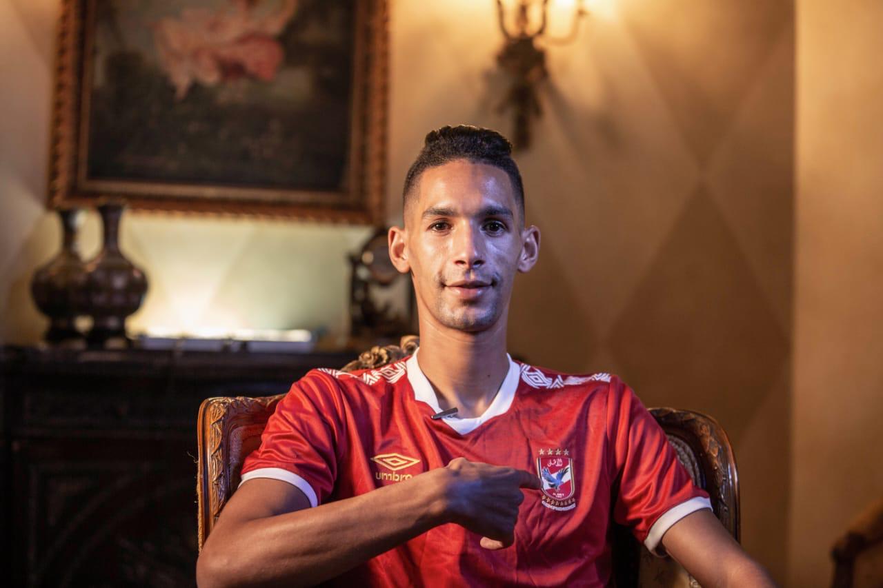 Benoun: It's an Honor to Play for Al Ahly